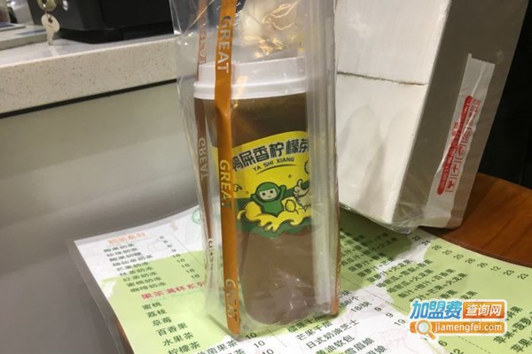 夏日凉辰奶茶加盟