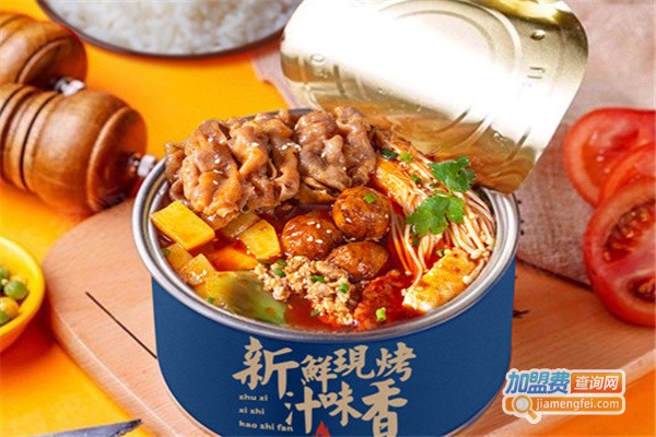 朱溪锡纸烤汁饭加盟