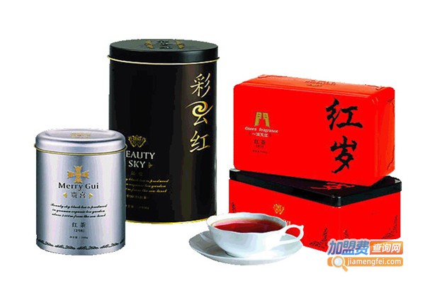 红岁茶
