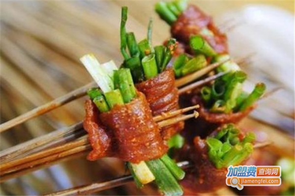 极品串串