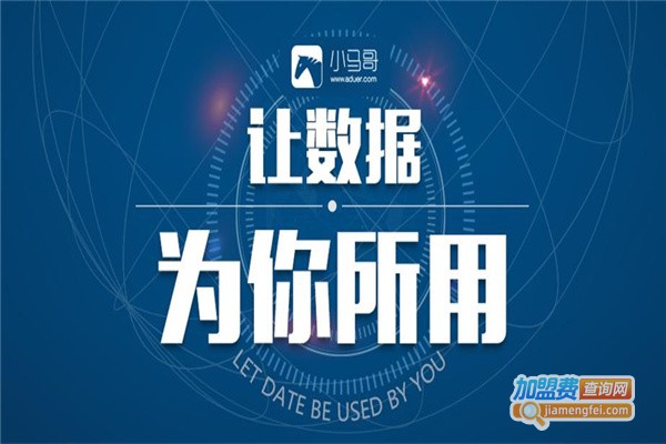 小马哥支付加盟