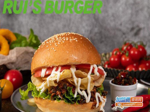 RUI'S BURGER加盟