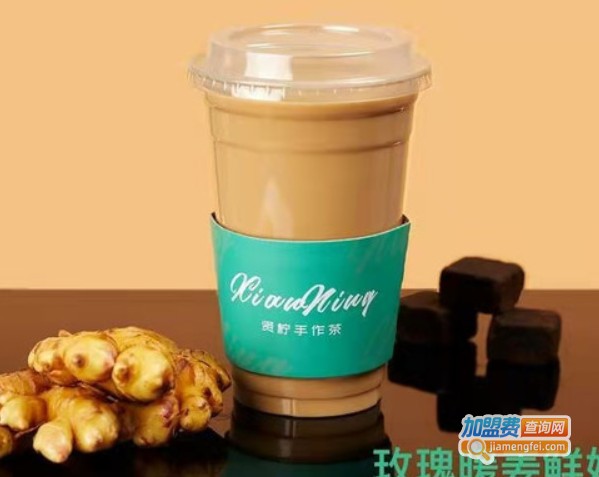 贤柠手作柠檬茶加盟