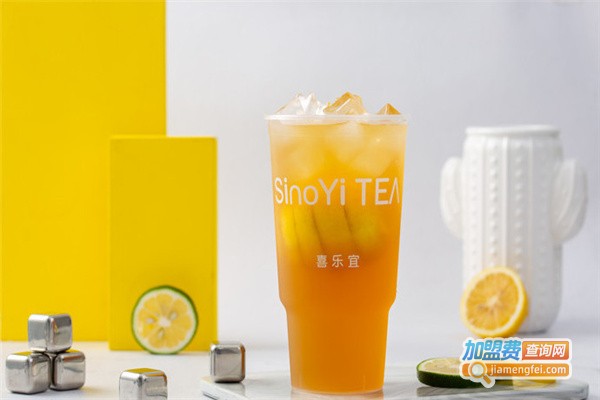 喜乐宜茶