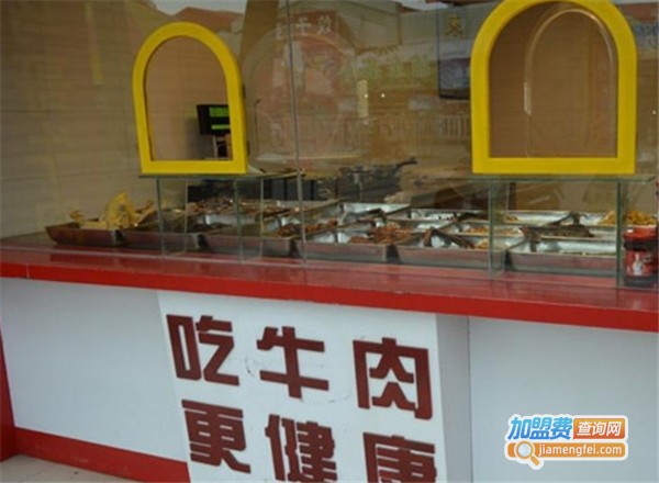 小马哥牛肉