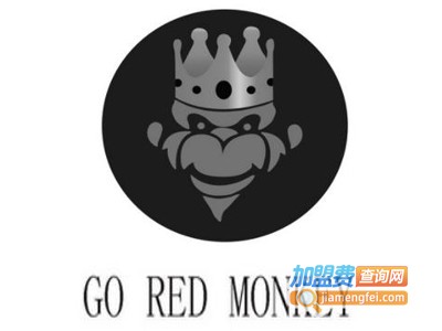 go red monkey红猴奶茶加盟