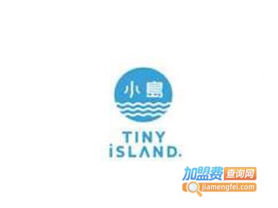 小岛tiny island