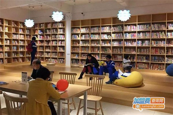 博涵书店