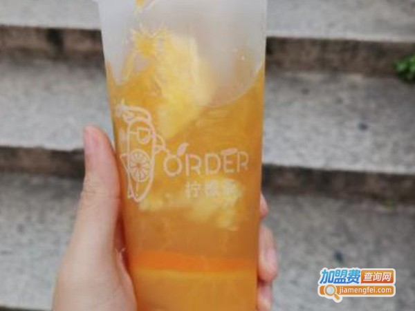 ORDER柠檬茶