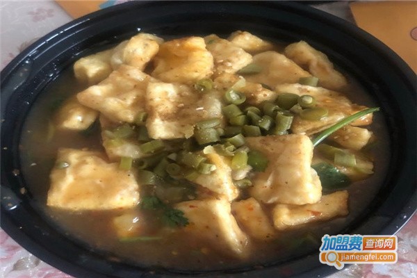 京城寻腐臭豆腐