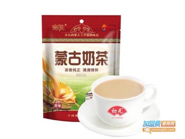 初元奶茶加盟费