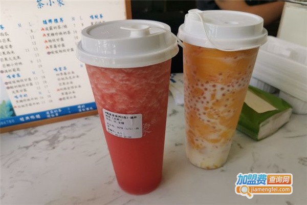 茶小象奶茶