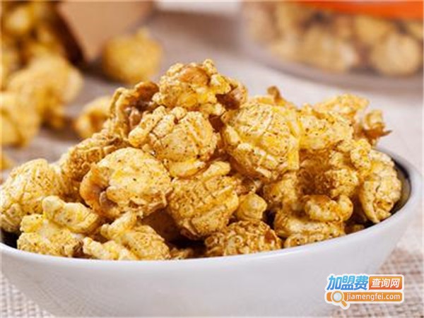 爆帅爆米花