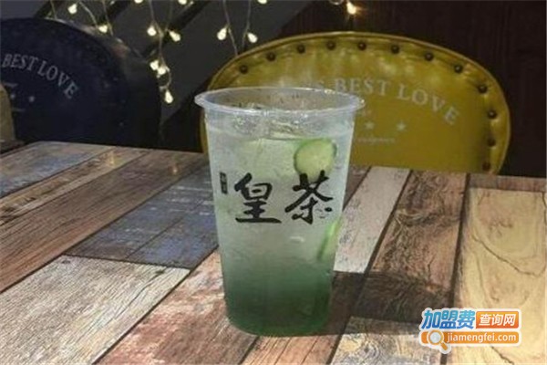 御享皇茶