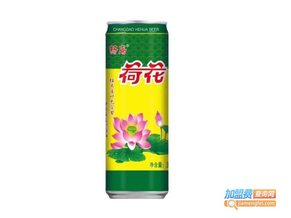 荷花啤酒加盟