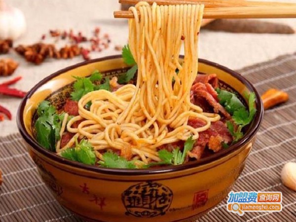 膳奇艺大碗面