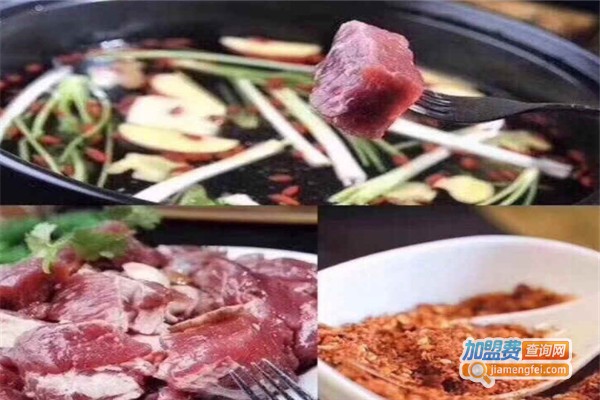 重庆霸王牛肉火锅