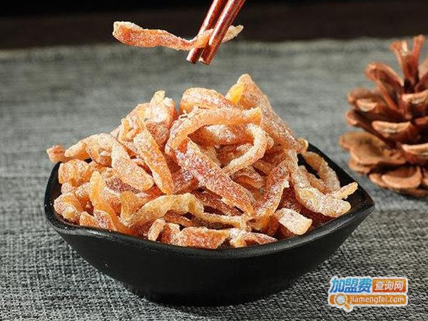 零喜铺子