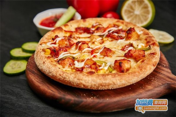 Mua Pizza