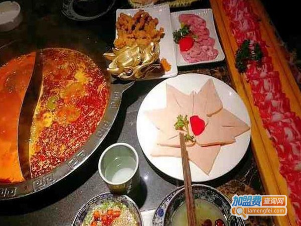 连云港火锅