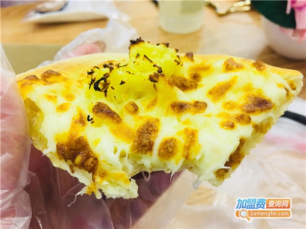 Mua Pizza