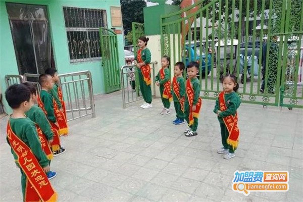 光明幼儿园