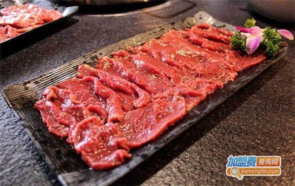 弥牛·鲜牛肉火锅