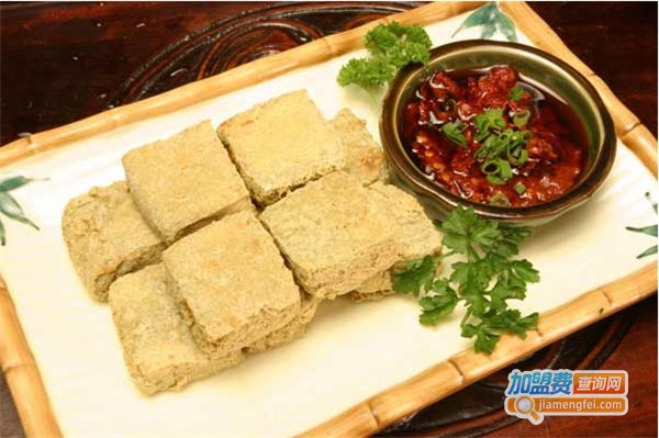 云里臭豆腐加盟费