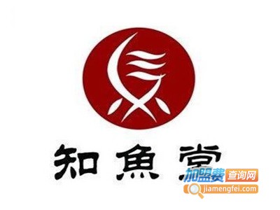 知鱼堂烤鱼加盟