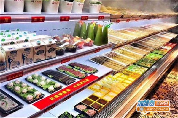 蜀集集火锅食材