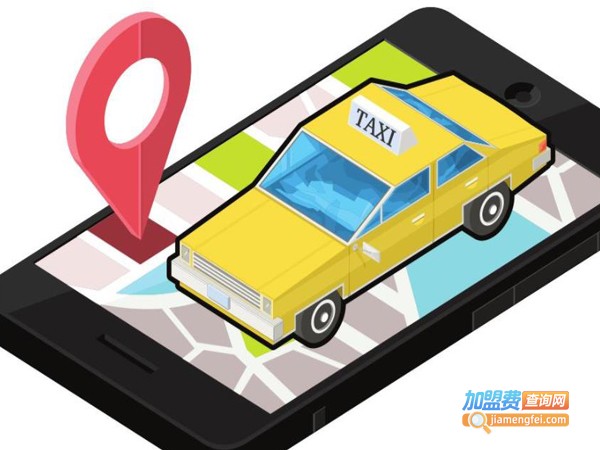 方舟行网约车