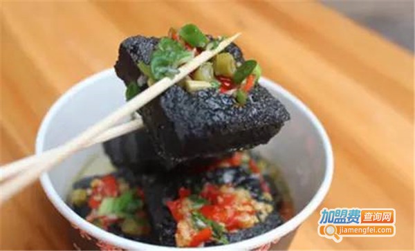 云里臭豆腐加盟费