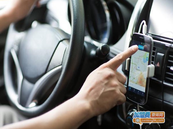 方舟行网约车