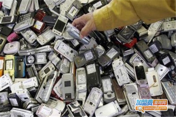 废旧电子产品回收加盟费是多少钱？