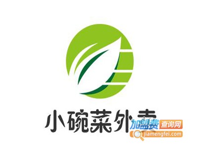 小碗菜外卖加盟费