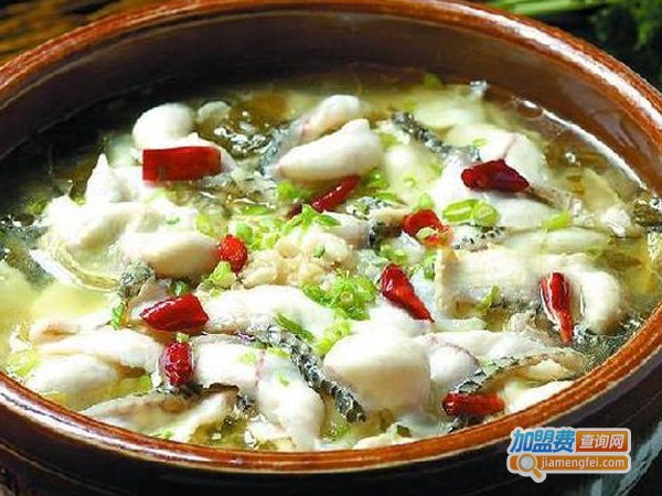 小份酸菜鱼加盟