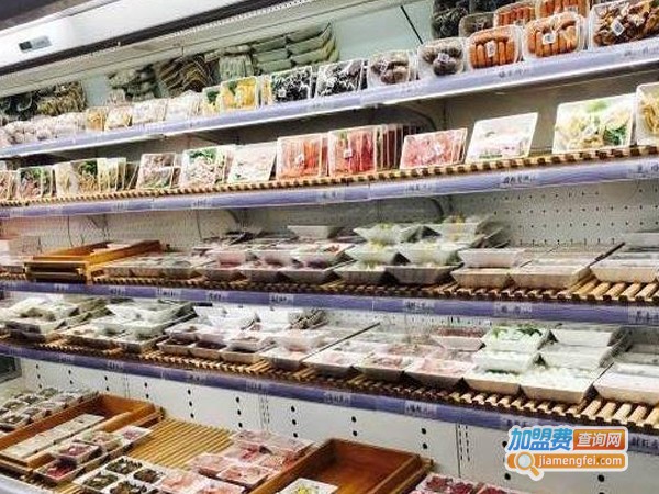 锅便利火锅食材超市