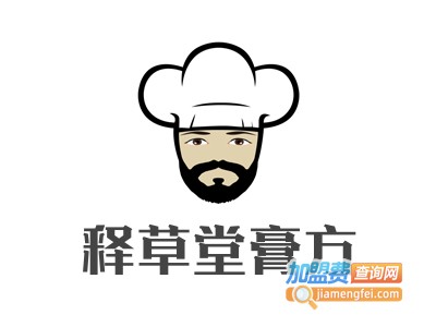 释草堂膏方加盟费