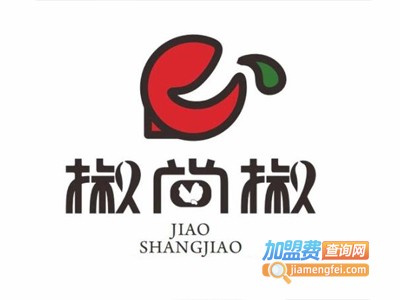 椒尚椒火锅加盟费