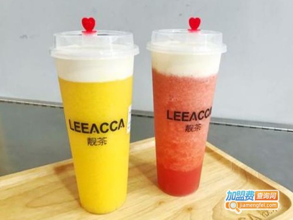 leeacca靓茶