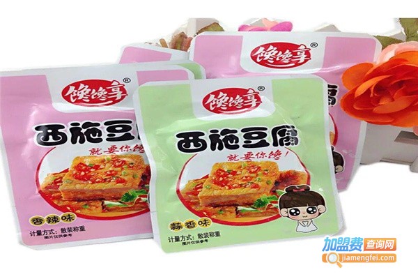 馋馋享休闲食品