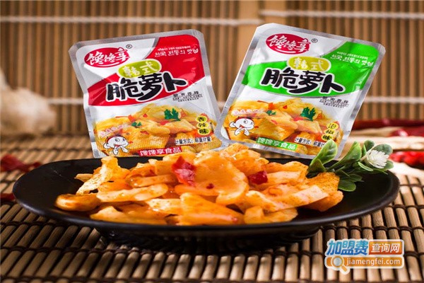 馋馋享休闲食品