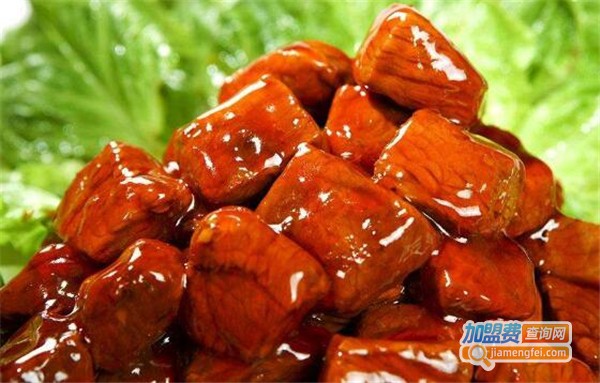 卤汉诸葛
