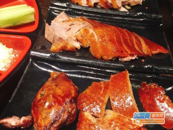 华馫都烤鸭坊