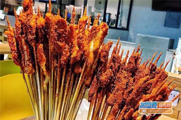 七里香炸货铺