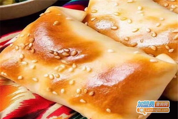 正宗新疆烤包子加盟