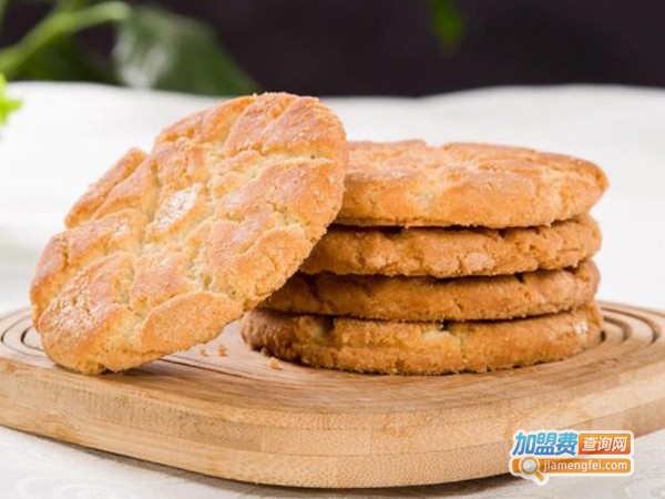 酥滋心加盟费