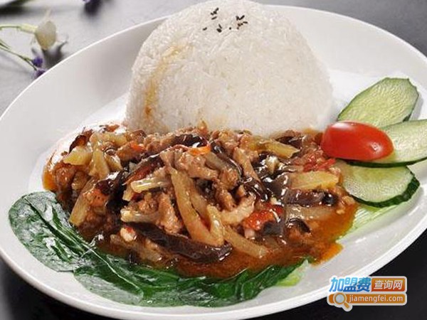 浇汁饭加盟费