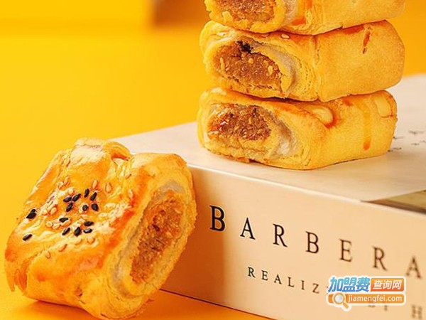 酥滋心糕点加盟费