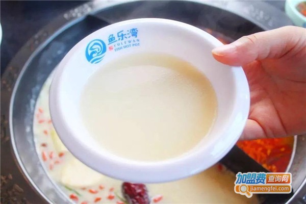鱼乐湾火锅